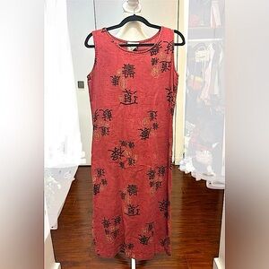Vintage Dressing Clio Chinese Characters Sleeveless Dress 100% Linen